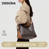 DISSONA【董洁同款】迪桑娜幸运锦囊女包hobo老花包单肩腋下包 棕色-大号