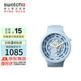 斯沃琪（Swatch）瑞士手表 陶瓷腕表BIG BOLD系列潮流男女石英表开学礼物 天清蓝
