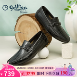 金利来（Goldlion）男鞋豆豆鞋夏季皮鞋男士皮鞋商务休闲鞋柔软乐福鞋男 黑色（偏大一码） 39