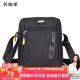 卡拉羊休闲运动包单肩包斜挎包男士帆布包超轻竖款潮流胸包旅行便携黑色