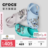 卡骆驰（CROCS）经典洞洞鞋轻便百搭女沙滩鞋包头拖鞋男鞋|10001 大气灰-1FT(含智必星) 41 /42(260mm)