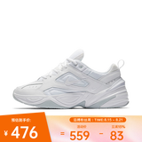 耐克（NIKE） 男子运动鞋  M2K TEKNO AV4789-101 44