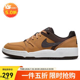 耐克（NIKE）NIKE休闲鞋男子经典减震FULL FORCE运动鞋HF7734-200棕白40