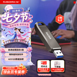 闪迪（SanDisk）2TB USB3.2 Gen2 固态U盘 CZ820 读速高达1000MB/s 写速900MB/s 支持密码保护 大容量优盘