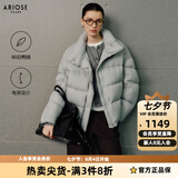 艾诺丝雅诗【商场同款】冬季新款白鸭绒立领下摆抽绳羽绒服女41030098 海盐灰 S