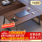 木双福床上小桌子可折叠笔记本电脑桌学生宿舍小桌板床上餐桌大号懒人桌