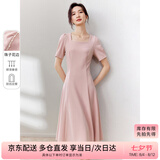 尚都比拉短袖连衣裙女夏季时尚通勤中长款a字裙钉珠收腰显瘦裙子 粉色 M