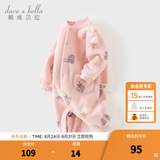 戴维贝拉（DAVE＆BELLA）初生婴儿摇粒绒连体衣0-3个月宝宝爬服秋季新款小童包屁衣新生儿 草莓印花【DB3243402】 90cm （建议身高80-90cm）