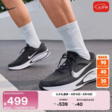 耐克男子公路跑步鞋秋季缓震反光运动NIKE JOURNEY RUN FN0228 001黑/白/煤黑 40