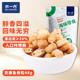 水一方安康鱼骨粒48g高钙鱼骨头高蛋白海味零食开袋即食大连特产
