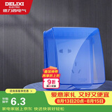德力西（DELIXI）开关插座防溅盒塑料面盖  粘贴式86型蓝色透明自贴式防溅盒面盖