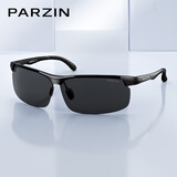 帕森（PARZIN）铝镁偏光墨镜男简约运动款防强光骑行登山驾驶防晒太阳镜礼物