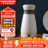 摩飞电器（Morphyrichards）便携式烧水壶烧水杯 宿舍电热水壶恒温壶 旅行出差电热水壶 烧水保温一体养生壶 0.5L 【镇店款】MR6080陶瓷白