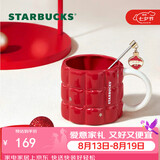 星巴克（Starbucks）红色格纹款马克杯(配搅拌棒)490ml陶瓷水杯咖啡桌面杯七夕礼物