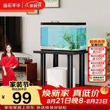 溢彩年华鱼缸架子超强承重扫地机置物架落地小型架托水族箱底架6886