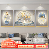 瑞尚（RUISHANG） 北欧客厅装饰画轻奢沙发背景墙挂画简约墙上壁画餐厅玄关墙画 家和万事兴E 左右50*70+中间100*70晶瓷面黑框