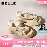 百丽（Belle）繁星亮片休闲凉鞋女2026夏新款商场同款厚底增高凉鞋F4A1DBL6 杏色 38 (240mm)