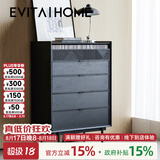EVITA Home九斗柜实木轻奢家用客厅大容量储物收纳柜卧室靠墙置物床尾柜 黑色五斗柜：80*40*115