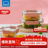 乐扣乐扣（LOCK&LOCK）玻璃保鲜盒套装微波炉加热饭盒耐热玻璃便当盒多尺寸3件套