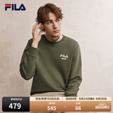 斐乐（FILA）官方男子套头运动卫衣秋季时尚休闲简约圆领套头衫长袖上衣男装 军旅绿-KK L