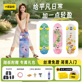 星板Star星板陆地冲浪板专业陆冲滑板PU桥弹簧桥男女全款式链接陆冲板 32寸 巡航者 「身高150-190cm」 铝合金弹簧桥「丝滑」