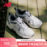 NEW BALANCE男女鞋夏季网眼透气越野运动休闲鞋410系列MT410KR5 37