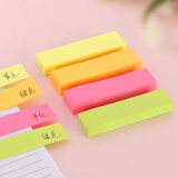 【全网低价】西玛（SIMAA）400张4色便利贴荧光小条便签纸 76*19mm记事贴N次贴 学生留言8452