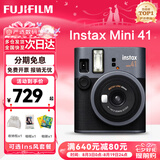 富士（FUJIFILM）instax 拍立得mini12 一次成像相机 mini11/41三寸相纸 七夕礼物生日礼物 奖品 【刮刮乐抽相纸】 Mini41 黑色【美颜神器】 官方标配【不含相纸】