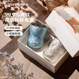 卡罗特钛杯纯钛咖啡杯茶杯啤酒杯男好事花生水杯生日女生杯子伴手礼物