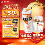 珠江啤酒11度 雪堡比利时风味白啤酒 500ml*12听 整箱装 京东自营