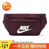 耐克NIKE中性腰包单肩包休闲包户外骑行包大容量包BA5751-681酒红MISC