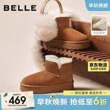 百丽慵懒百搭厚底雪地靴女靴子冬季增高加绒短靴JD016DD5 可可栗 38