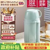 宝威玛（BVGMAV）保温壶杯户外大容量车载便携旅行壶316不锈钢保温瓶暖水壶1.5L