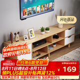 安尔雅北欧电视柜简约现代茶几组合家用客厅小户型简易电视机柜子