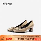 NINE WEST玖熙牛漆皮革女单鞋优雅方头浅口粗跟通勤鞋NH434045FK 杏色 38
