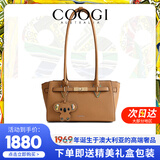 COOGI包包女包头层牛皮轻奢品牌新款单肩手提教师节生日礼物送女友老婆
