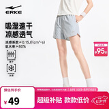 鸿星尔克短裤女夏季运动时尚速干冰感透气梭织短裤女户外运动裤跑步三分裤