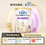 雀巢（Nestle）港版能恩全护玺愿适度水解婴儿奶粉7HMO2段（6-12月）800g 低敏
