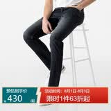 威可多（VICUTU）【云朵牛仔二代】男士通勤商务直筒牛仔裤深灰175/87B
