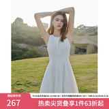 范思蓝恩夏季腰精裙气质收腰无袖背心连衣裙女夏季新款海边度假显瘦裙 瓷白色-无袖 S