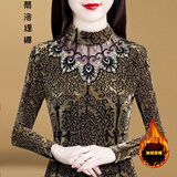 【新品女装】打底衫女内搭修身上衣百搭长袖t恤加绒 不加绒半高瓴蕾丝打底衫女长袖年冬季新款保暖上衣 003立瓴花边【加绒加厚】 XL 建议115-125斤