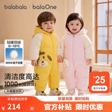 巴拉巴拉童装新生婴儿连体衣宝宝衣服加厚2026春秋保暖可爱萌
