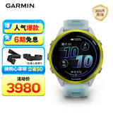 佳明（GARMIN）Forerunner570速焰黄(47mm)心率跑步户外运动智能手表生日礼物