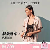 维多利亚的秘密维密宅度假系列杨幂同款天丝云柔蕾丝凉感睡衣女夏七夕情人节礼物 2HMN蜜桃蕾丝-短袖短裤 55000020 M