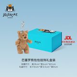 Jellycat巴塞罗熊包包挂饰公仔儿童安抚动物毛绒玩偶送礼生日礼物 巴塞罗熊包包挂饰礼盒装 One Size