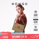 红谷包包女真皮单肩手提包上班通勤斜挎小方包女士包七夕情人节礼物