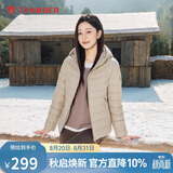 坦博尔轻薄羽绒服女短款连帽百搭休闲秋冬女士外套 椰奶咖 XL(175)