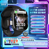HUCATIER儿童表手电话5G微信功能6-12-18岁小学初高中学生表全网通GPS定位