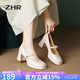 ZHR则则七夕礼物羊皮单鞋女浅口粗高跟玛丽珍鞋子女复古方头增高女鞋
