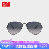 雷朋（RayBan）飞行员形全框眼镜潮流男女士款偏光太阳镜墨镜 送礼礼物 官方正品